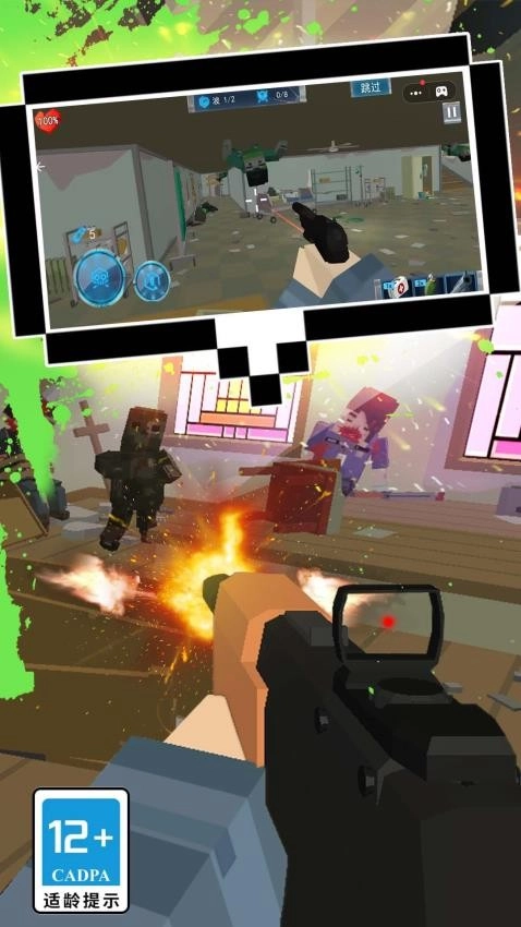 像素人特工游戏图2