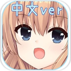 犬耳少女游戏官方最新版