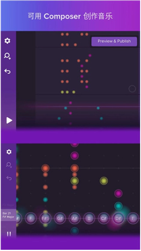 魔法钢琴免费原版图3