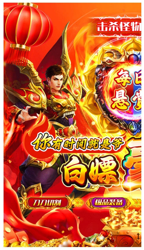 热血火影游戏图4