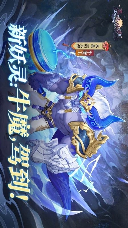 天境传说原版(5)