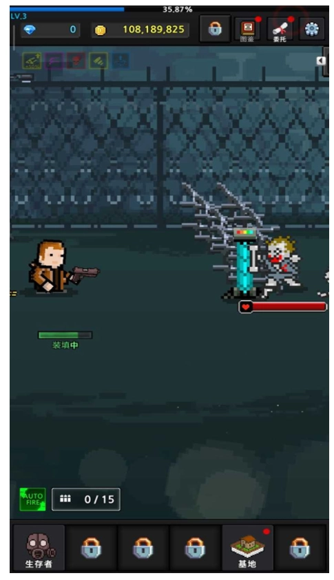 培养幸存者游戏-图2