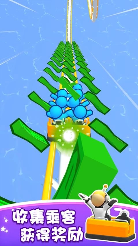 极速飞跃挑战游戏(5)