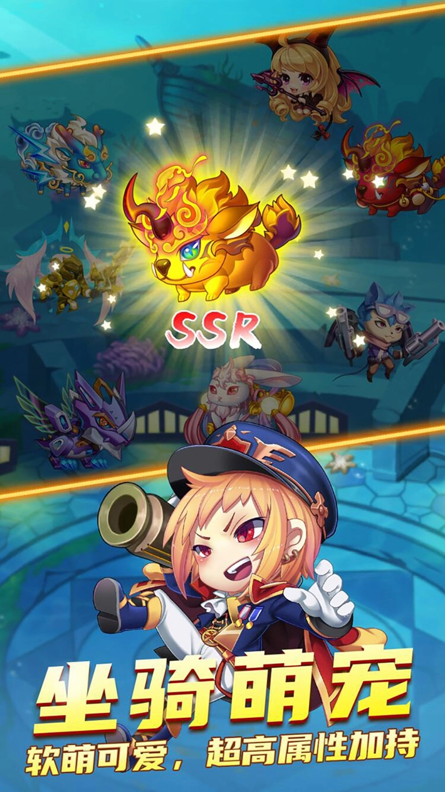 斗斗堂截图1