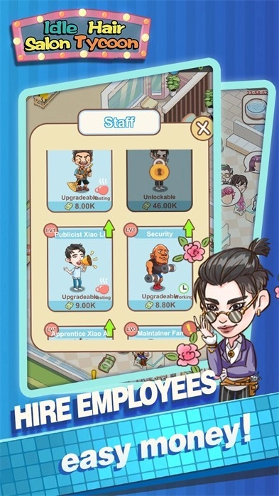 美发沙龙大亨游戏纯净版(4)