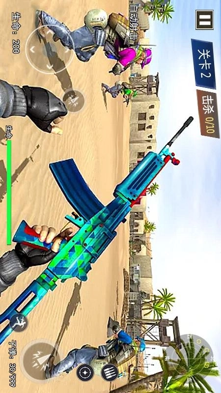 王牌特工组安卓官方版图1