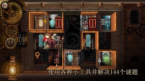 玩具制造商的豪宅正版图3