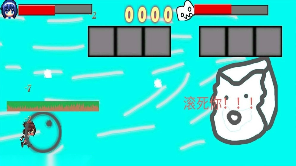 黑色冒险之快来找bug游戏绿色版(2)