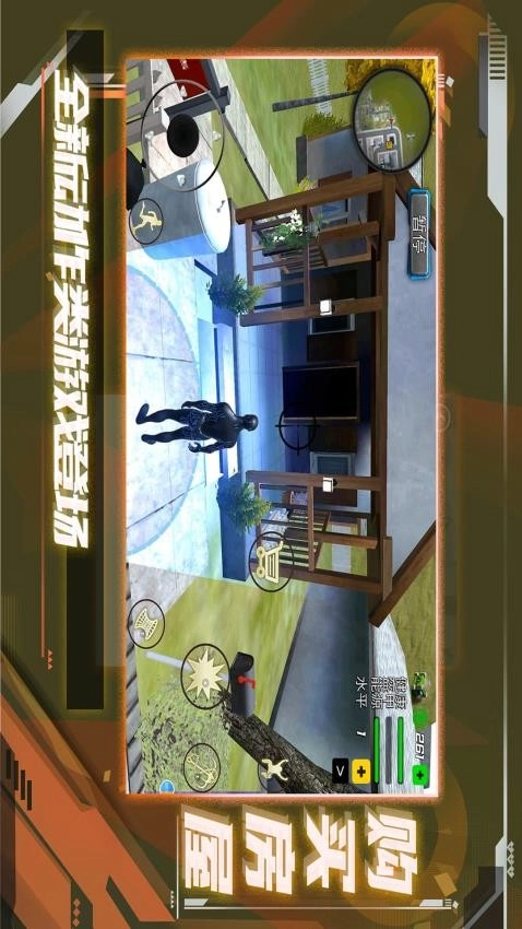超级小兵冲冲冲游戏图5