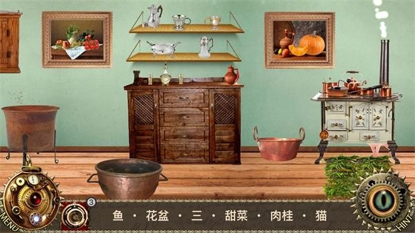 爱丽丝梦游仙境游戏正版(3)