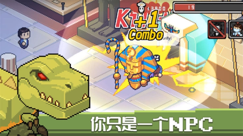 死神来了手游直装版(2)