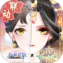 盛世芳华最新版