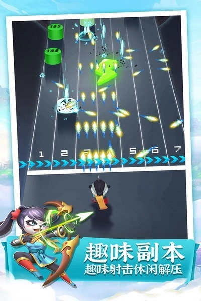 迷局脱困(2)