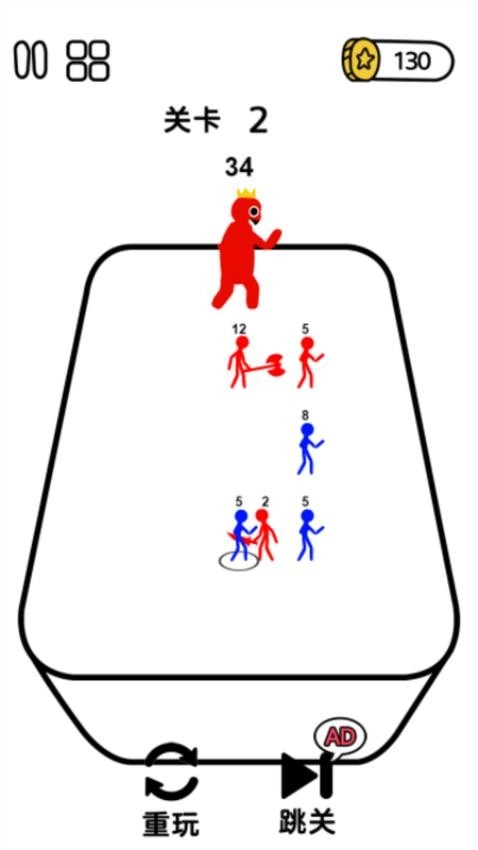 火柴人的纸上战争图4
