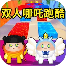 双人闯关挑战游戏