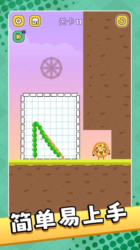 涂鸦派对游戏图3