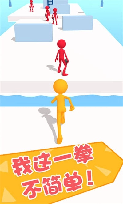 功夫大闯关游戏1