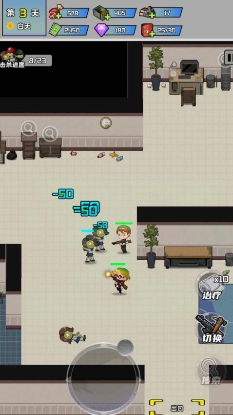 黎明前的僵尸大战游戏(4)