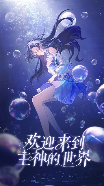 云梦华裳-图3