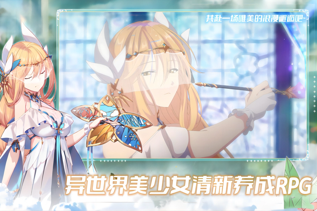 魔女小卡游戏(4)