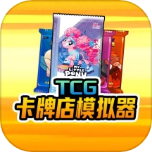 全民一起来摆摊免费版