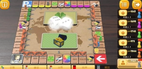 富翁大作战游戏图4