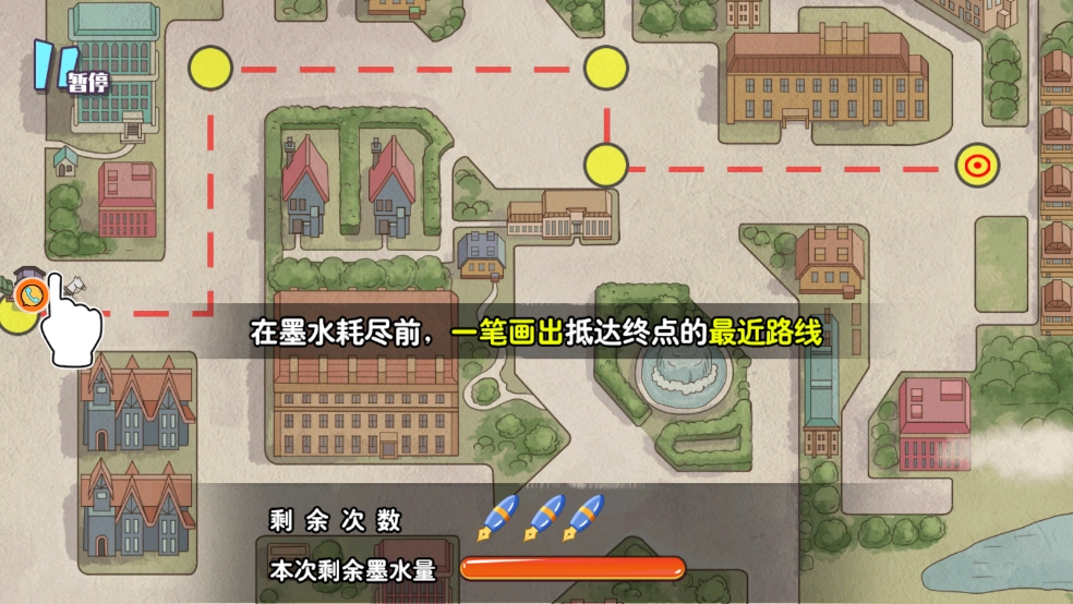 犯罪空间游戏