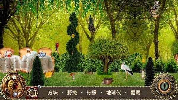 爱丽丝梦游仙境游戏正版(4)