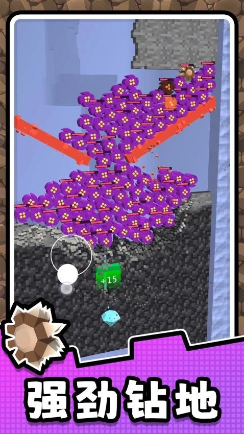 挖掘高手2游戏图2