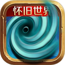 风暴编年史游戏绿色版