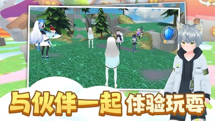 时尚公主跑跑跑游戏