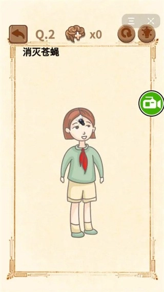 大妈的灵魂拷问2游戏完整版(3)