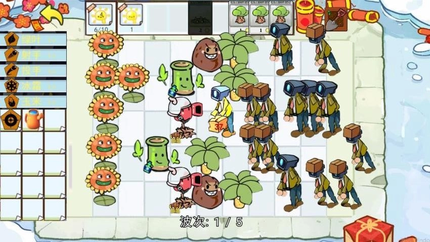 变异植物战争游戏图4