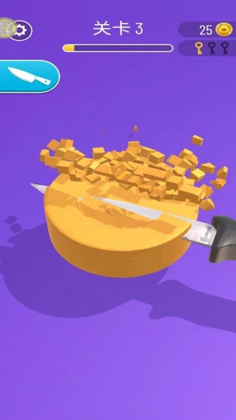 切切你的肥皂游戏图3