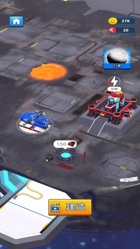 机器人突击队游戏图1