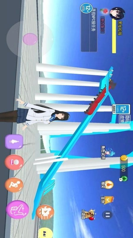 樱花高校的男女生游戏正版图3