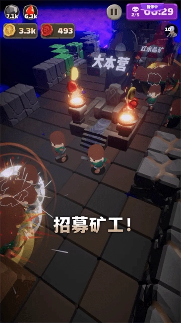 铁头矿工游戏(4)