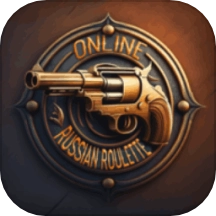 恶魔的轮盘游戏