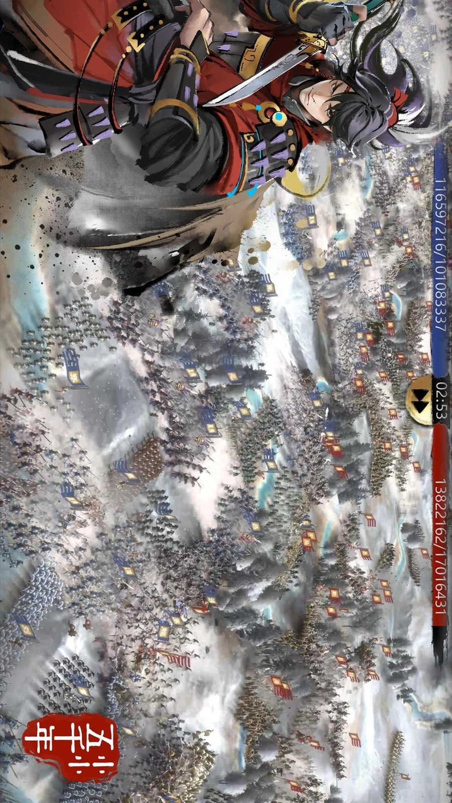 小小五千年游戏