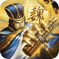 一统天下游戏