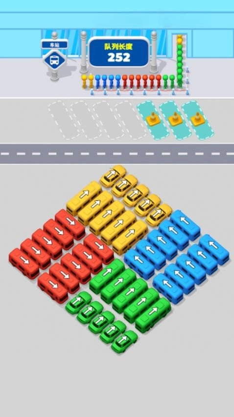 挪车挑战游戏图4