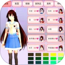 樱花学院恋爱养成游戏