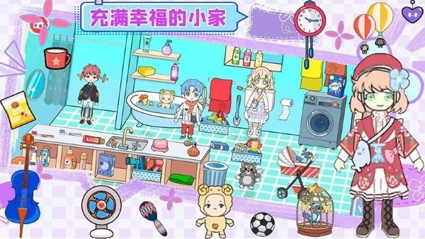 萌乐家园生日派对安卓官方版图3