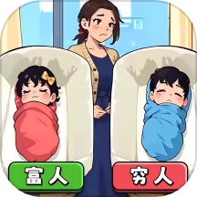 带娃大挑战游戏