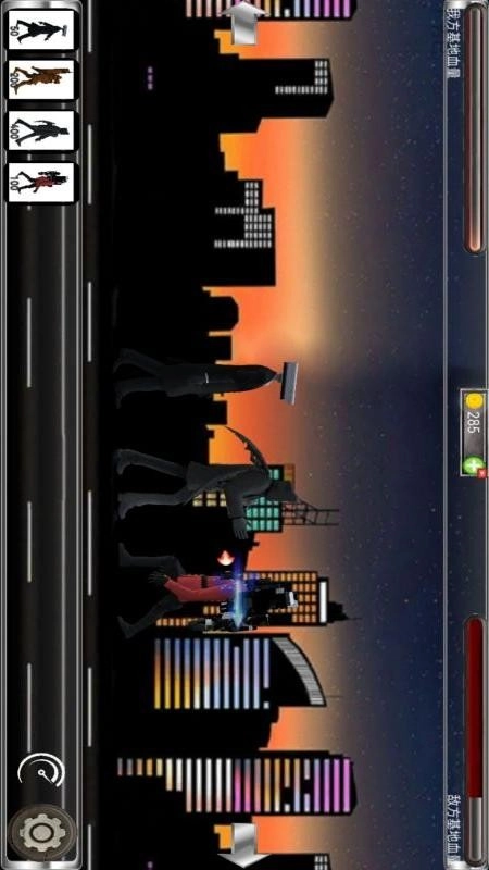 马桶人杀戮逆袭最新免费版图2