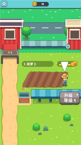果汁农场游戏