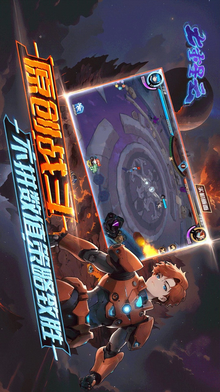 七重星云游戏-图1