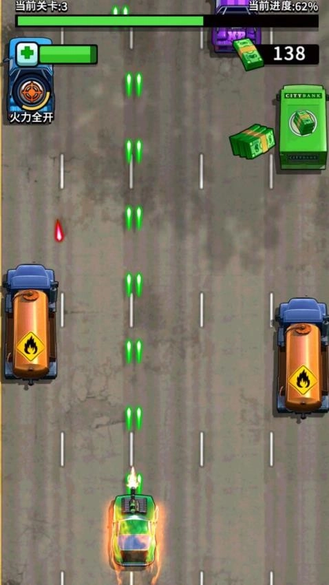 狂暴公路战车游戏图1