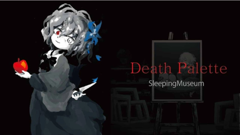 死亡笔记手机免费版(1)