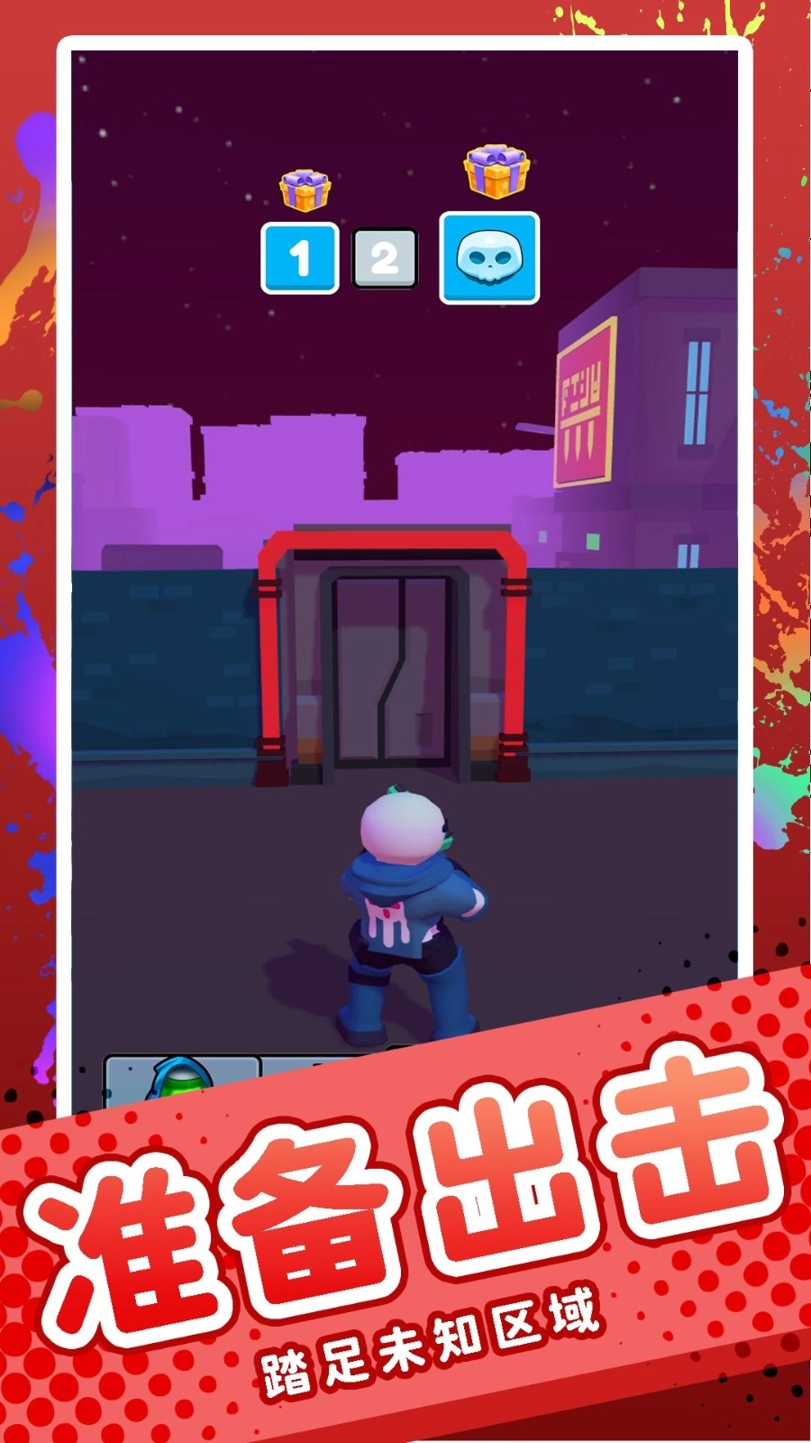 火柴人枪战精英(2)